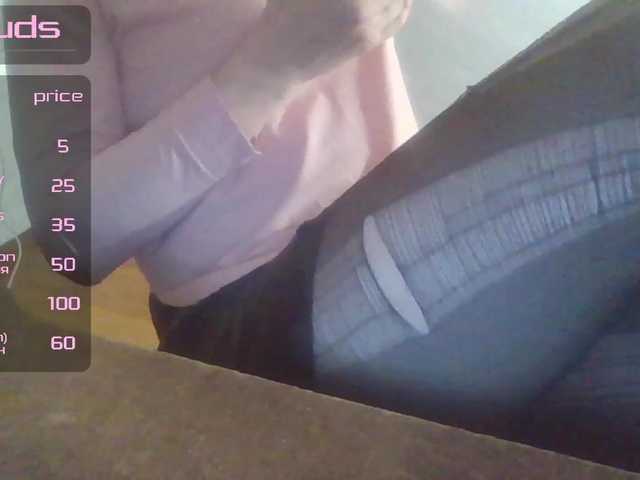 Capturas de pantalla de transmisión JuliaQueen20