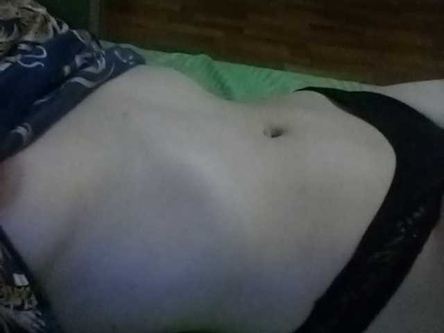 Capturas de pantalla de transmisión JuliaRev