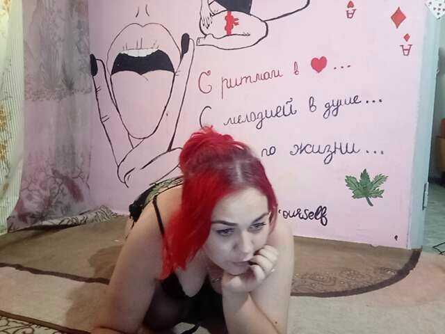 Capturas de pantalla de transmisión JuliaWow