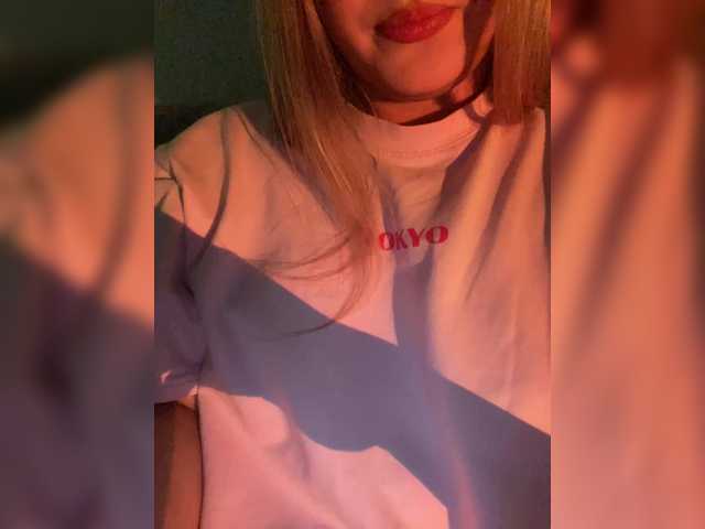 Capturas de pantalla de transmisión JULIE21