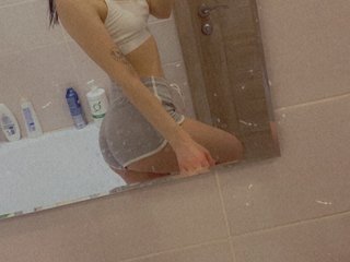 Chat de video erótico juliebundyofficial