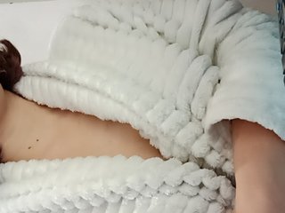 Chat de video erótico JulieWagner