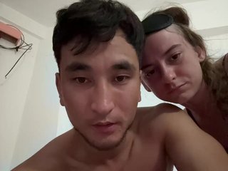 Chat de video erótico JuliNuri