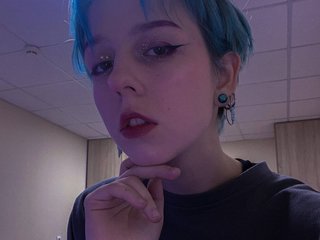 Chat de video erótico SweetieLuna