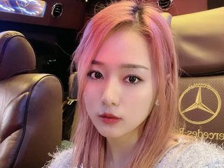 Chat de video erótico kaitlyn-zhang