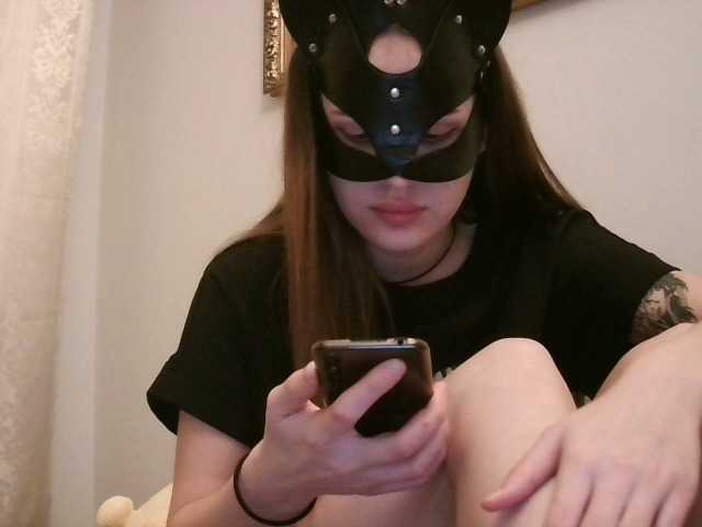 Capturas de pantalla de transmisión Chanterelle01