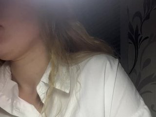 Chat de video erótico Kamilka16