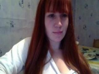 Chat de video erótico kanfetka23