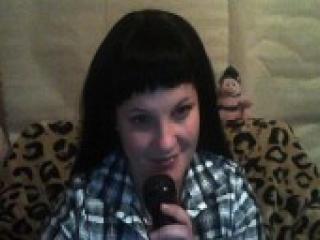 Chat de video erótico kapriz260