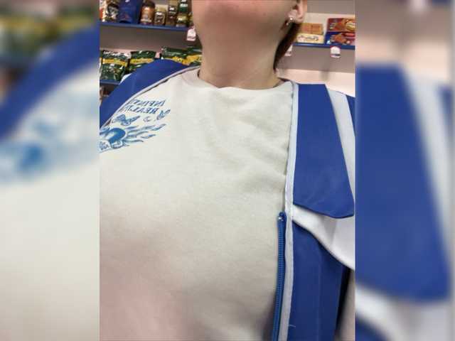 Capturas de pantalla de transmisión BlackStailu