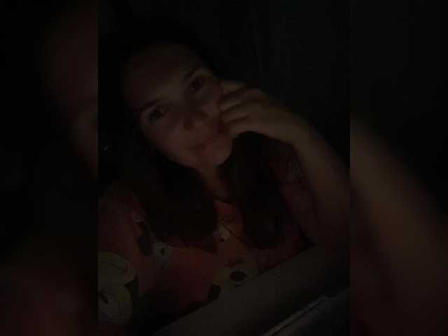 Capturas de pantalla de transmisión BlackStailu