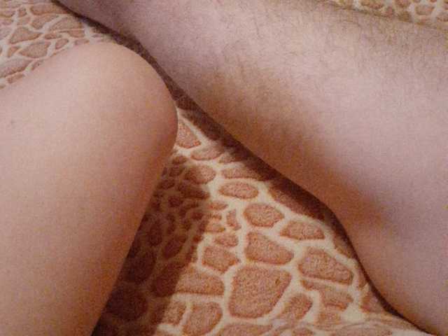 Capturas de pantalla de transmisión Karamelina080