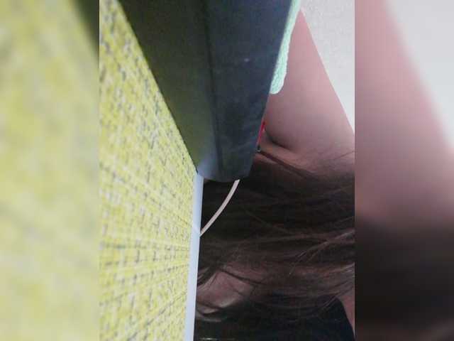 Capturas de pantalla de transmisión Karamelka75