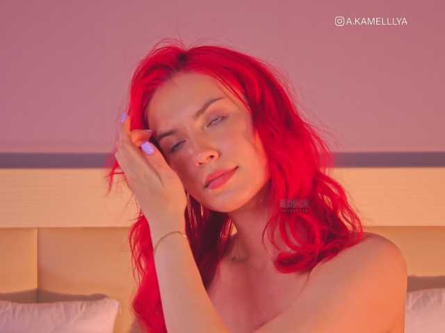 Capturas de pantalla de transmisión Kamelllya