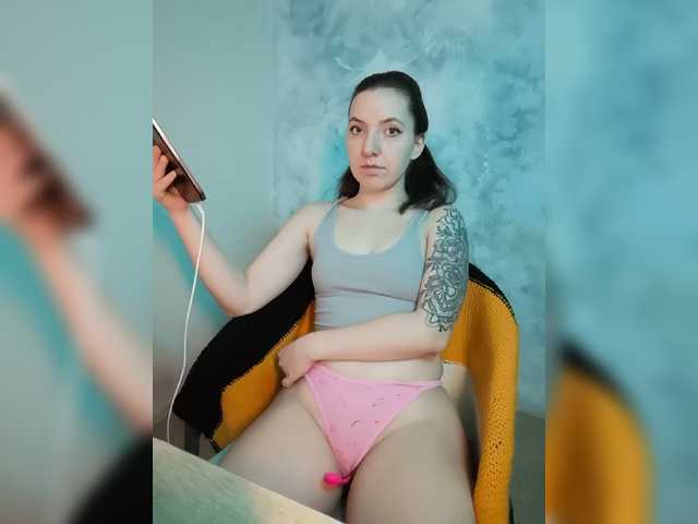 Capturas de pantalla de transmisión KARINA-SEY