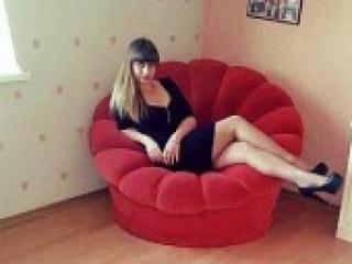 Chat de video erótico karinafoxy