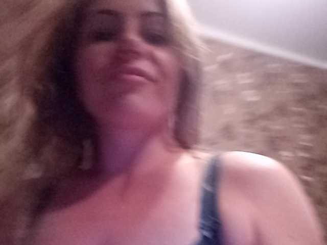 Capturas de pantalla de transmisión KarinaLee1