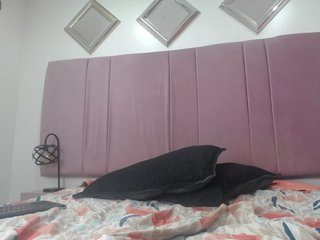 Chat de video erótico KarinaPrath
