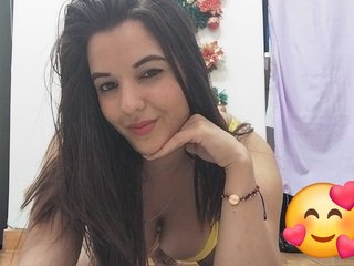 Chat de video erótico carolhot23