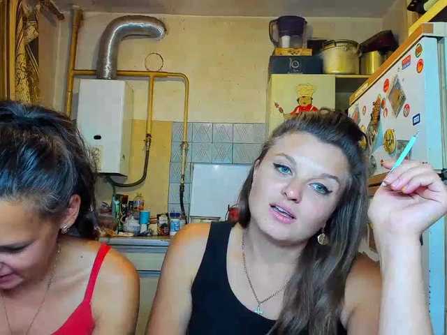 Capturas de pantalla de transmisión SEX-THREESOME