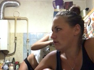 Capturas de pantalla de transmisión SEX-THREESOME