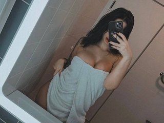 Chat de video erótico Karolina245