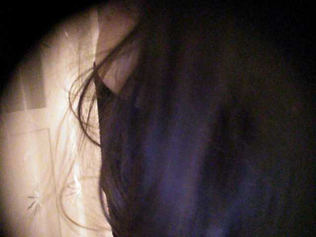 Capturas de pantalla de transmisión Caroleila_07