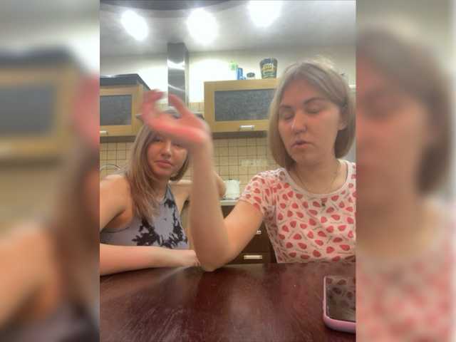 Capturas de pantalla de transmisión Caroleila_07