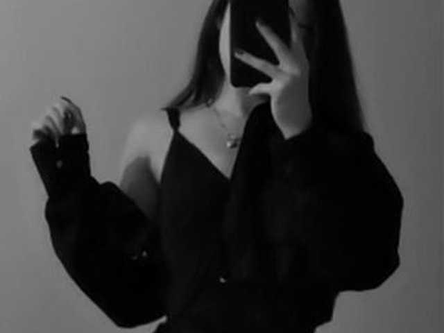 Foto del perfil Devka54