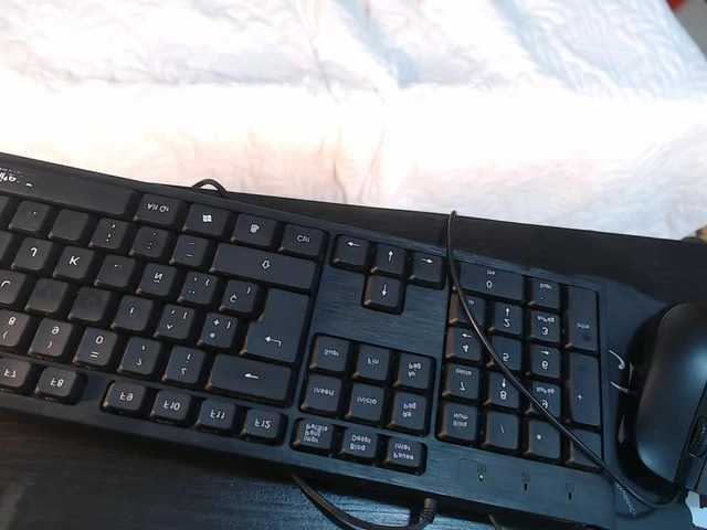 Capturas de pantalla de transmisión karolrossi