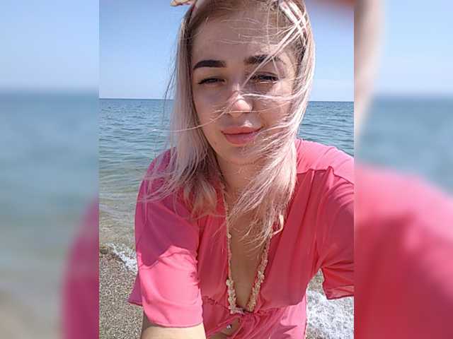 Capturas de pantalla de transmisión ---Alice---