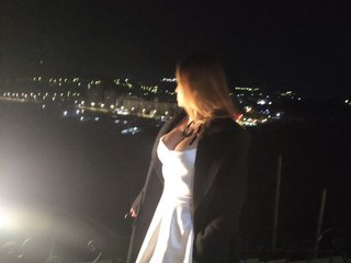 Chat de video erótico Kat000