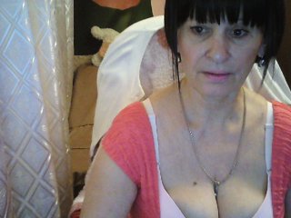 Fotos KatarinaDream show legs 25 current, chest 150 current, camera 50 current, private message 10 current, friends 30 current, pussy only in private