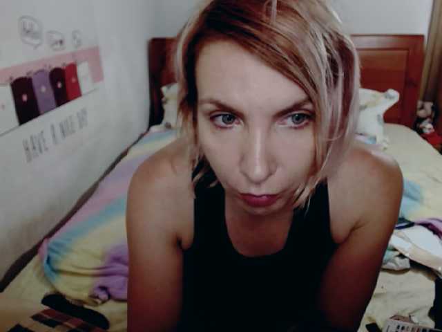 Capturas de pantalla de transmisión KatarinaJ