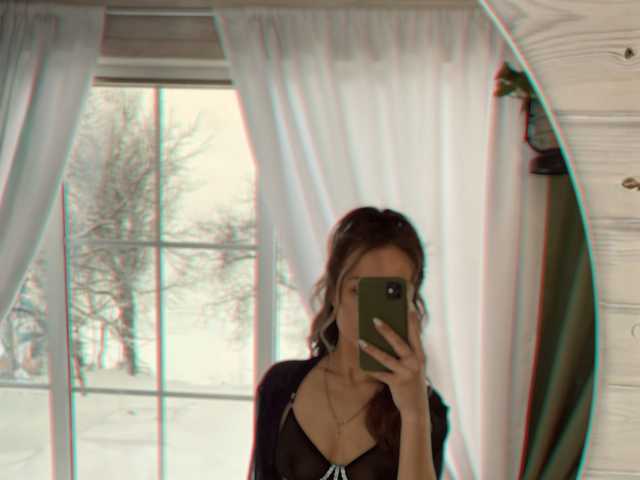 Foto del perfil KateFoxxx028