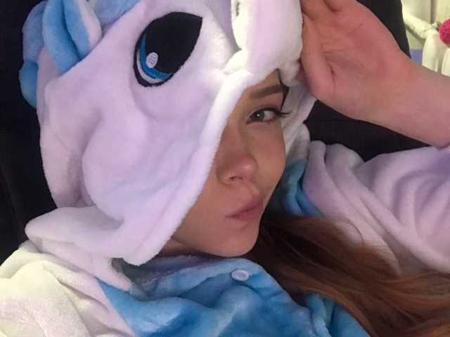 Foto del perfil katekuray