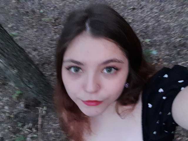 Foto del perfil KateLane