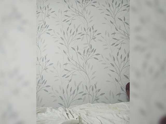 Capturas de pantalla de transmisión BellaMe