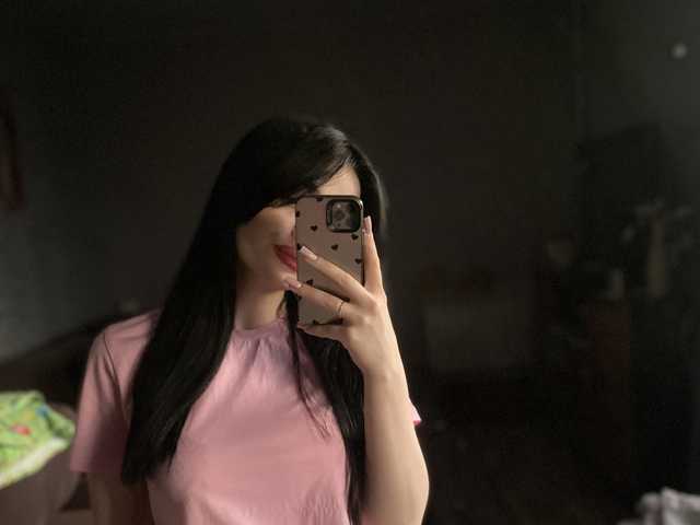 Foto del perfil queen99