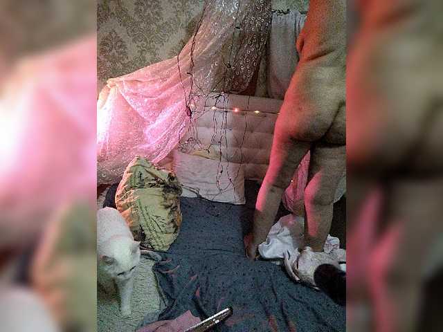 Capturas de pantalla de transmisión katerina32