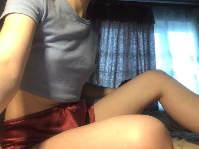 Capturas de pantalla de transmisión Katerinab