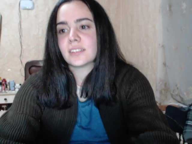 Capturas de pantalla de transmisión Katernia48
