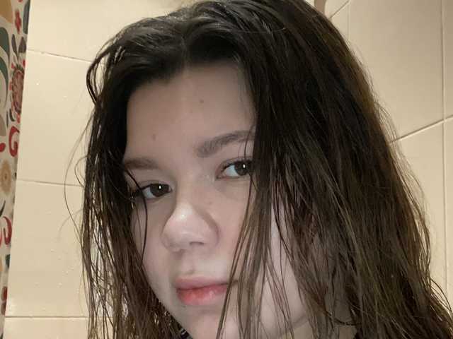 Foto del perfil kati66