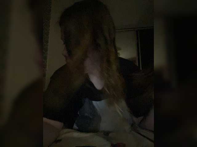 Capturas de pantalla de transmisión kati66