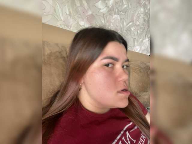Capturas de pantalla de transmisión kati66