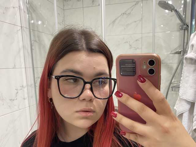 Foto del perfil kati66