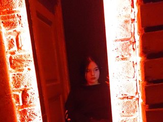 Chat de video erótico Katieaaaa