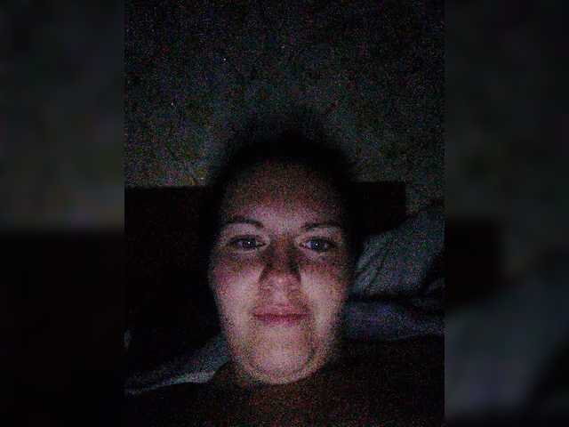 Capturas de pantalla de transmisión KatieMacAlist