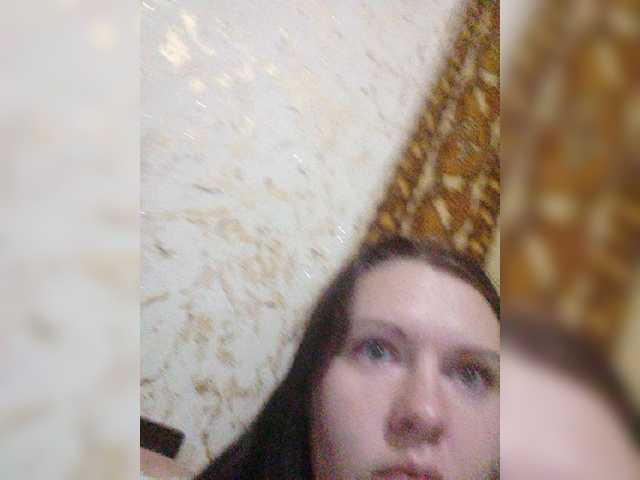 Capturas de pantalla de transmisión KatieMacAlist