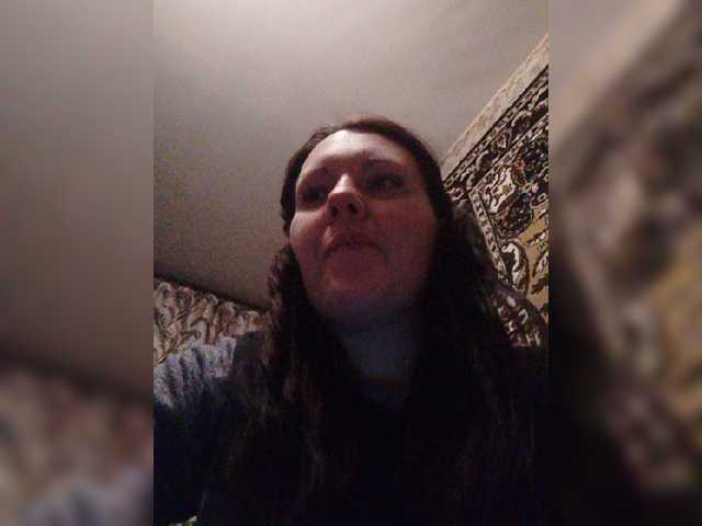 Capturas de pantalla de transmisión KatieMacAlist